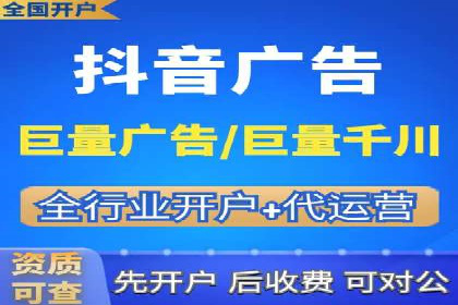 百度推广优化实战案例，助力企业突破瓶颈