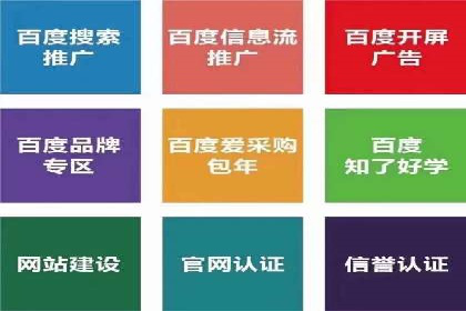 知乎信息流案例：如何吸引精准用户