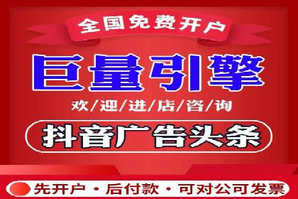 行业领先者的信息流广告优化实战经验分享