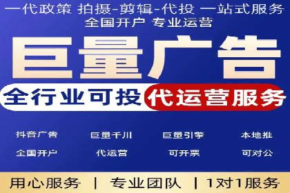 SEM托管公司案例分享：提升广告质量